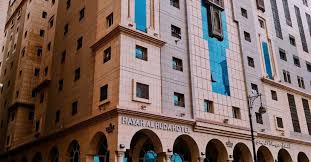 Hayah Hotel Madina